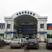مرکز خرید صدرک باکو