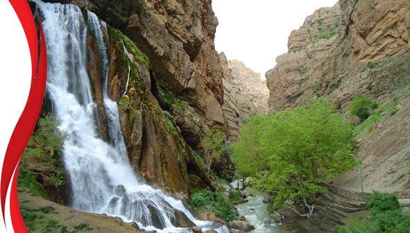 آبشار آب سفید الیگودرز
