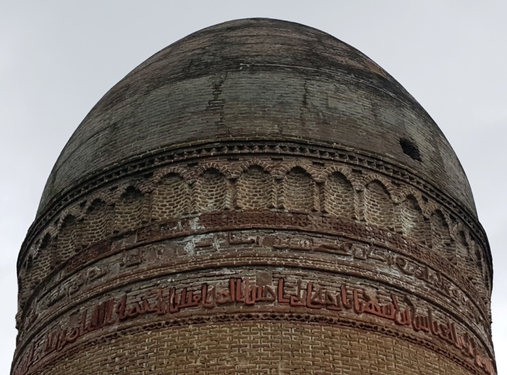 برج لاجیم سوادکوه