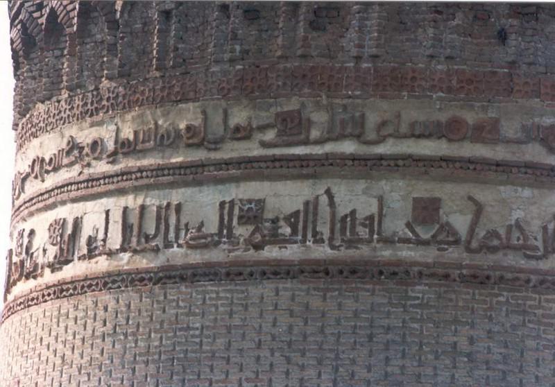 برج لاجیم سوادکوه