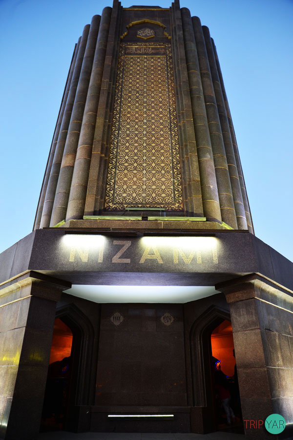 آرامگاه نظامی گنجوی