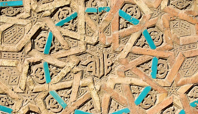 آرامگاه مومنه خاتون