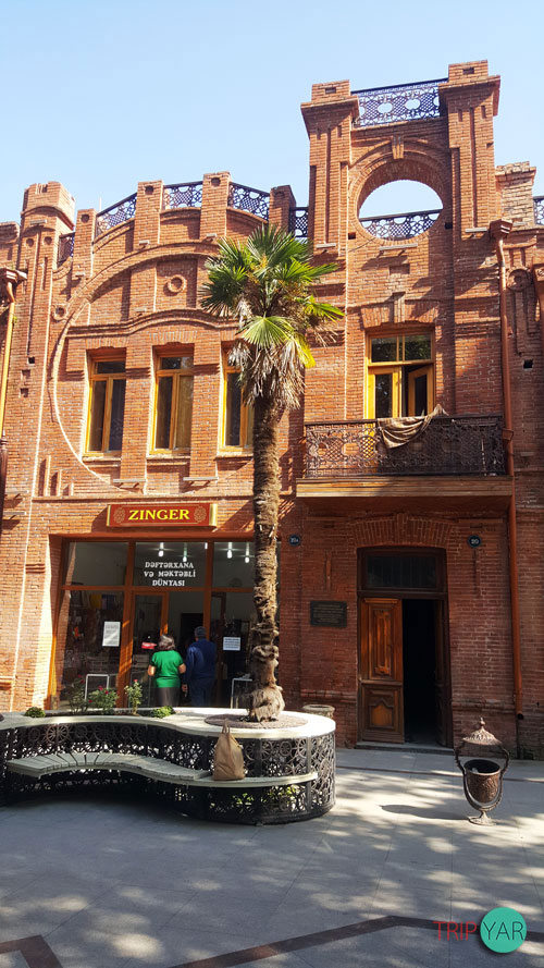 خیابان جوادخان گنجه