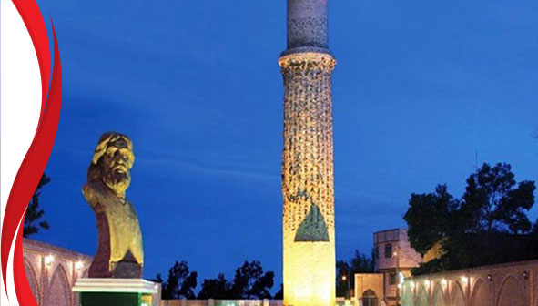 آرامگاه شمس تبریزی