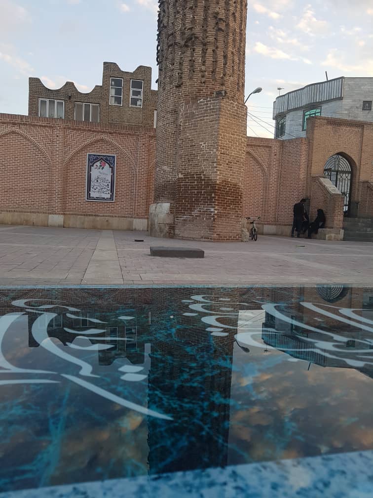 آرامگاه شمس تبریزی