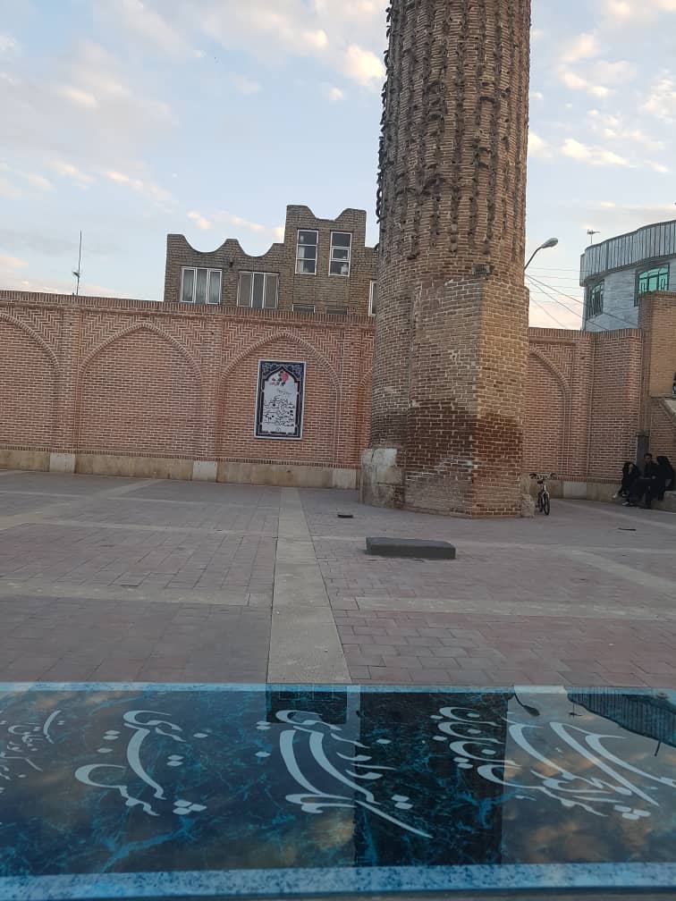 آرامگاه شمس تبریزی