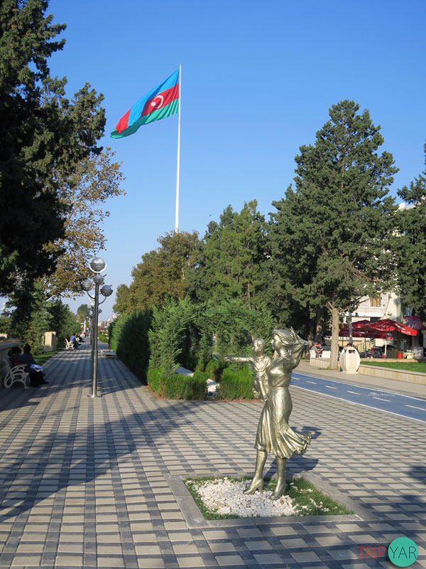 بلوار گنجه