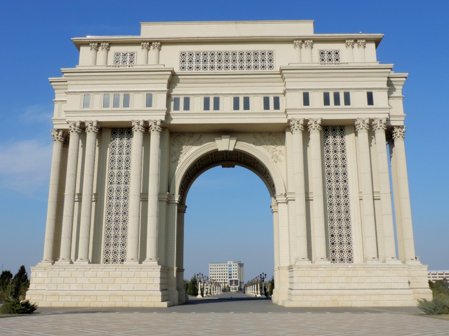 پارک حیدر علی اف گنجه