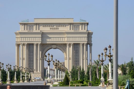 پارک حیدر علی اف گنجه