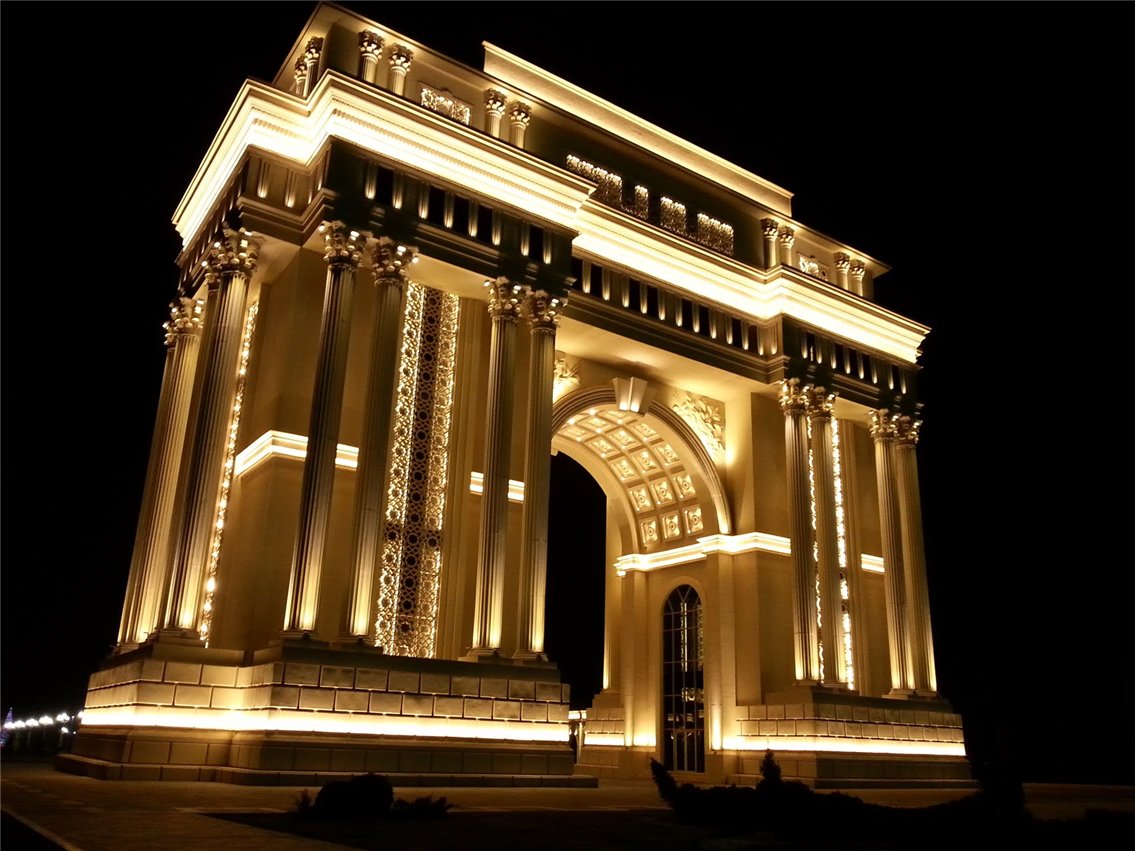پارک حیدر علی اف گنجه