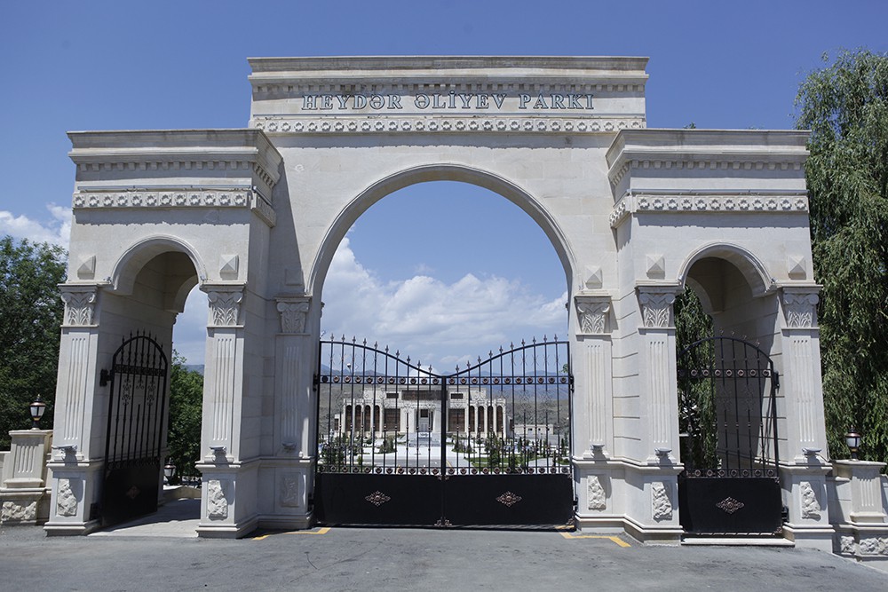پارک حیدر علی اف گنجه