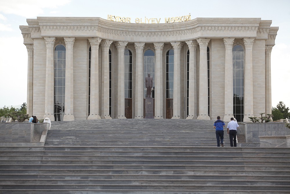 پارک حیدر علی اف گنجه