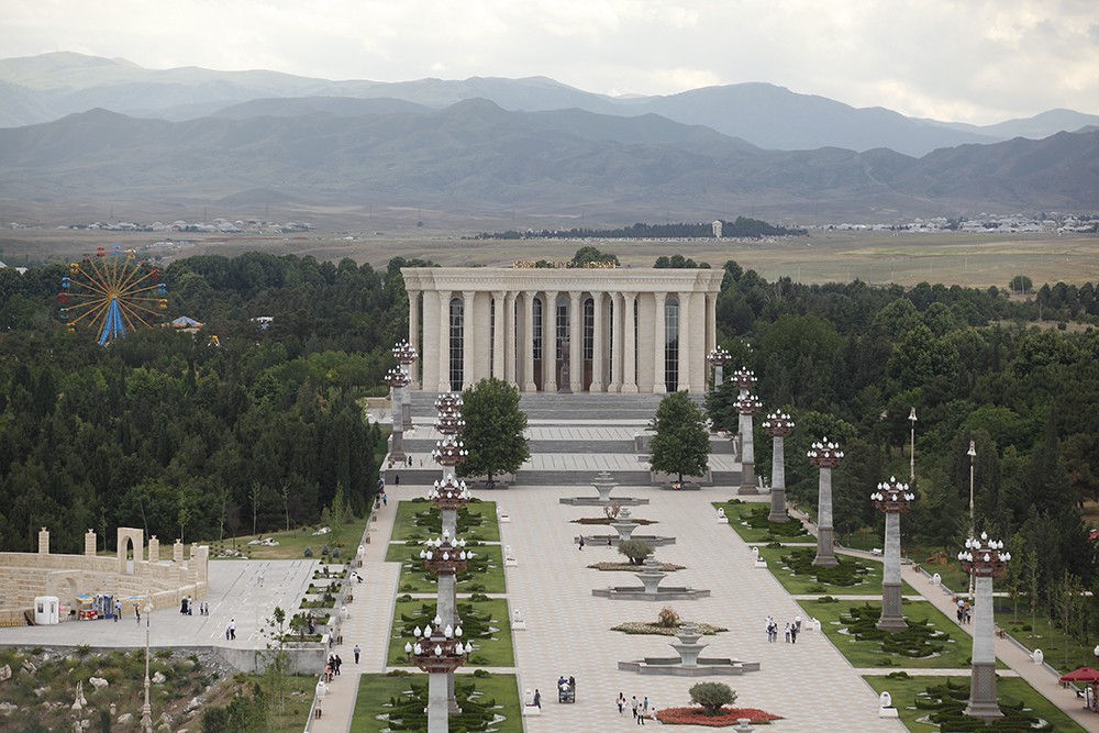 پارک حیدر علی اف گنجه