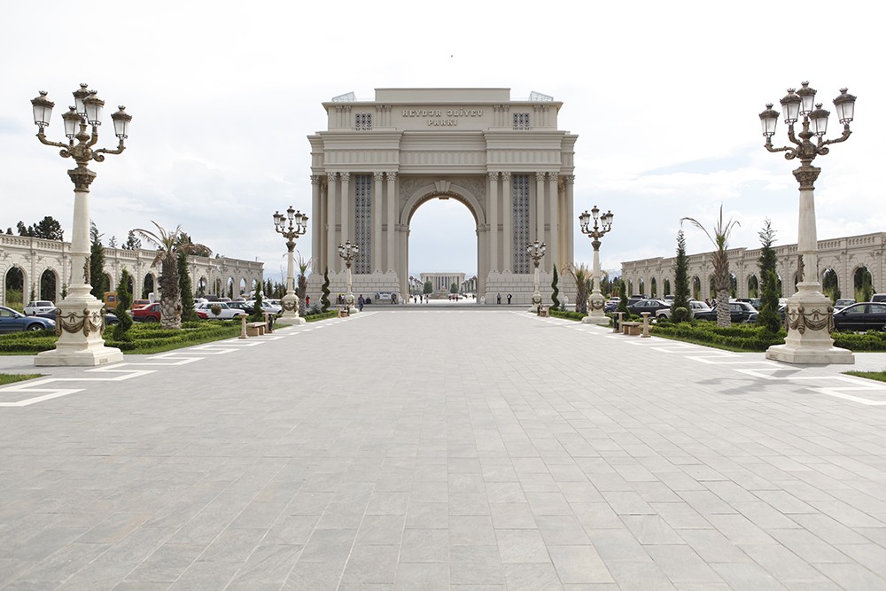 پارک حیدر علی اف گنجه