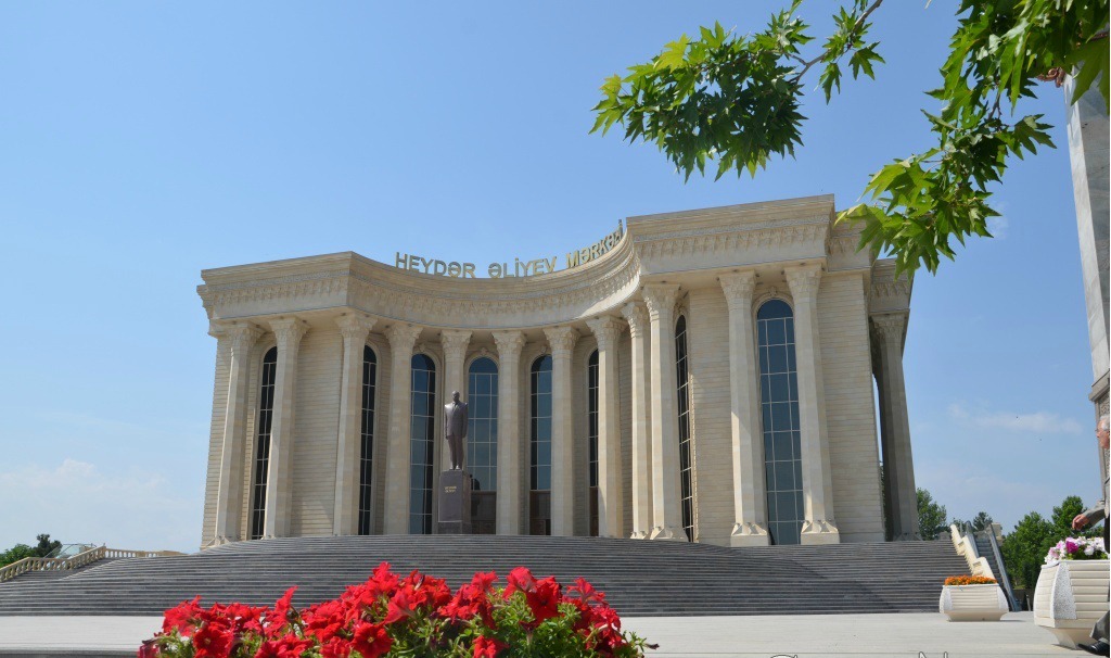 پارک حیدر علی اف گنجه