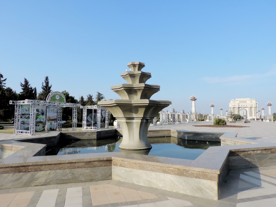 پارک حیدر علی اف گنجه