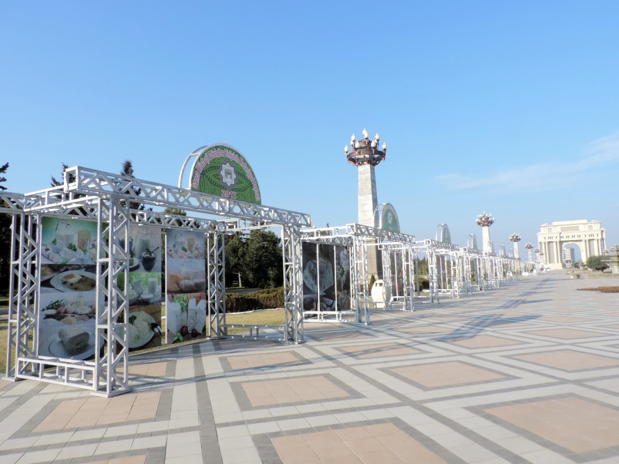 پارک حیدر علی اف گنجه