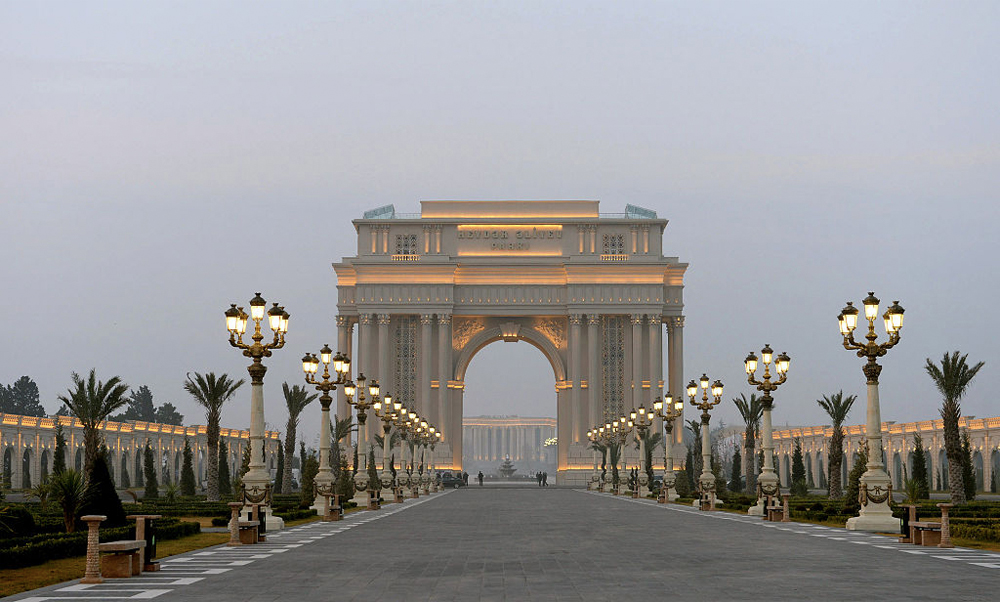 پارک حیدر علی اف گنجه