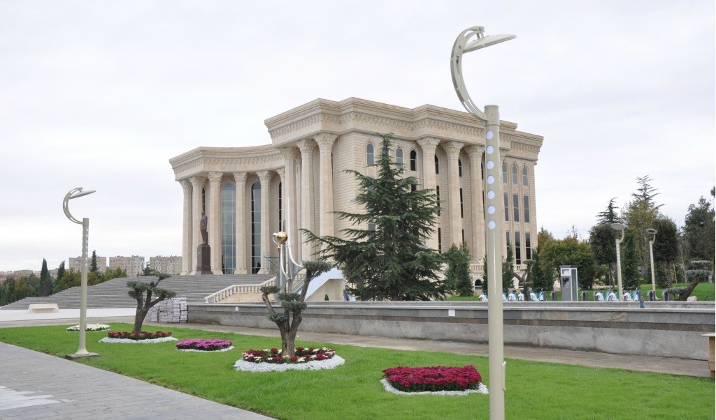 پارک حیدر علی اف گنجه