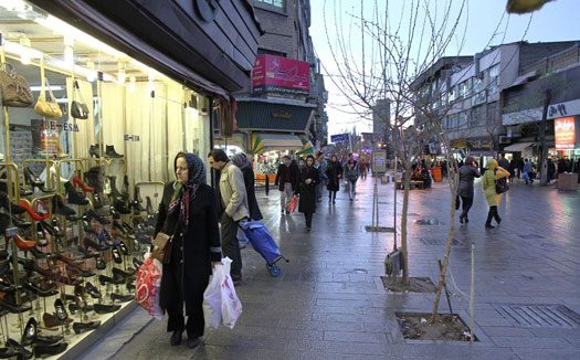 خیابان سپهسالار تهران
