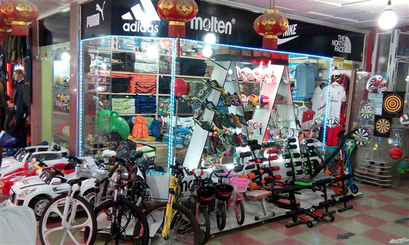 بازارچه مرزی پیرانشهر و تمرچین