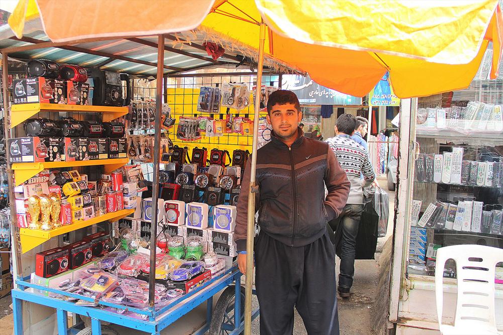 بازارچه مرزی جوانرود - سایت گردشگری ایران