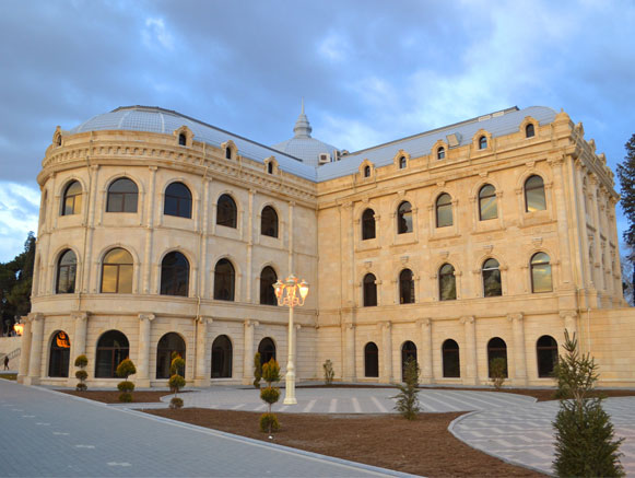 مرکز و بنیاد مهستی گنجوی