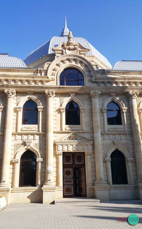 مرکز و بنیاد مهستی گنجوی