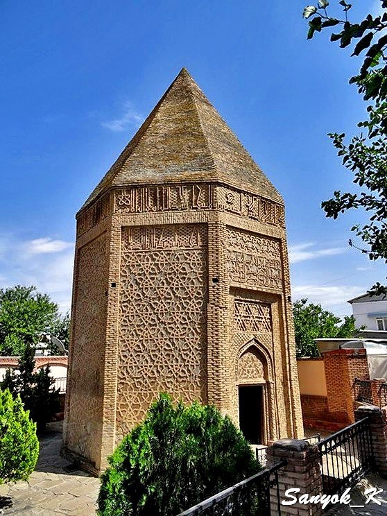 مقبره یوسف بن کوسیر