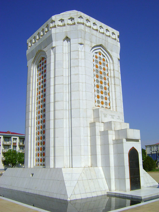 مقبره حسین جاوید