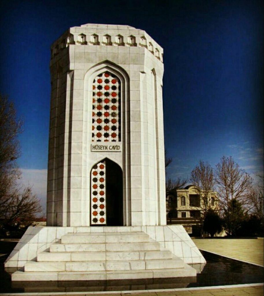 مقبره حسین جاوید
