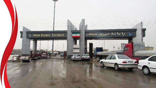 بازارهای مرزی سیستان و بلوچستان
