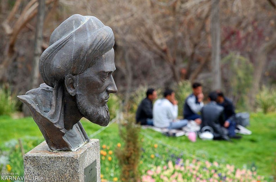 پارک ملت تهران
