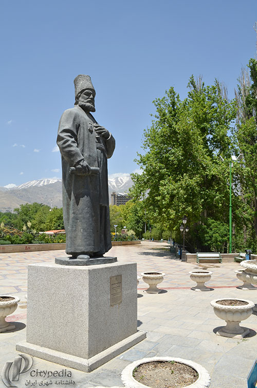 پارک ملت تهران