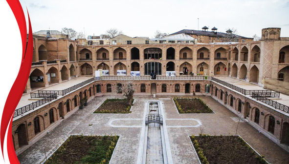 مسجد و مدرسه صالحیه قزوین