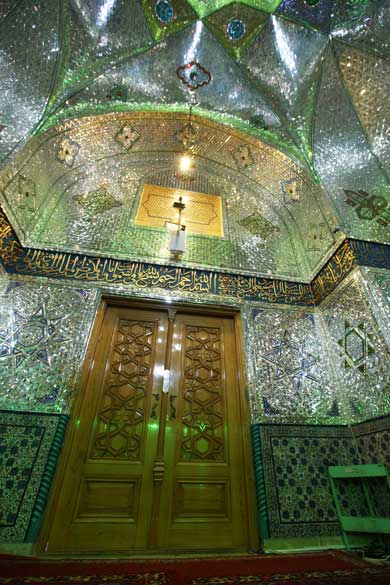 پیغمبریه قزوین