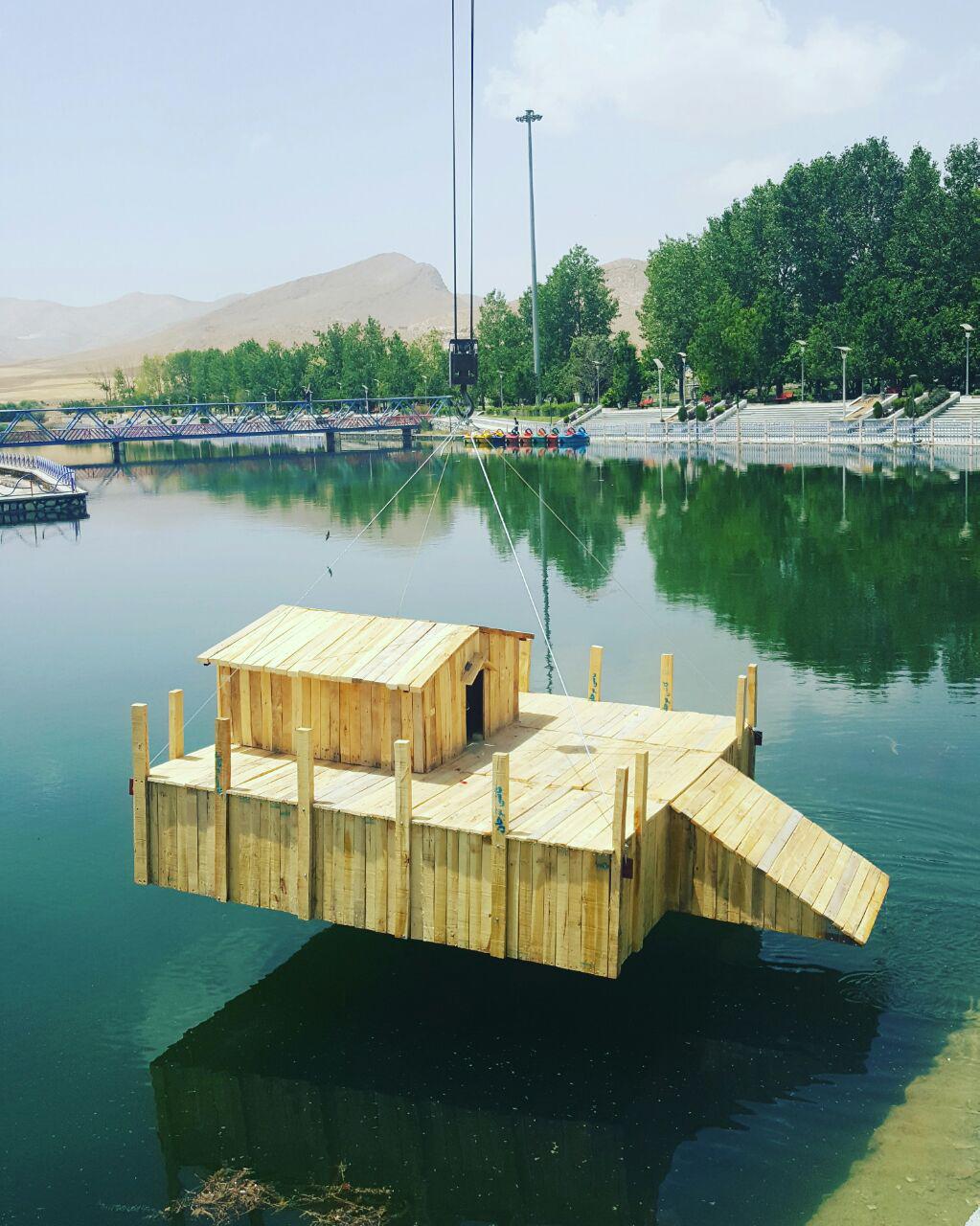 سراب قروه