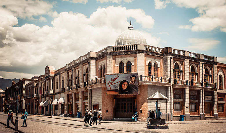 شهرک سینمایی