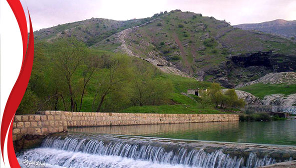 سراب دره شهر