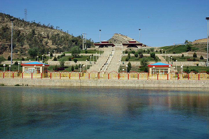 سراب دره شهر