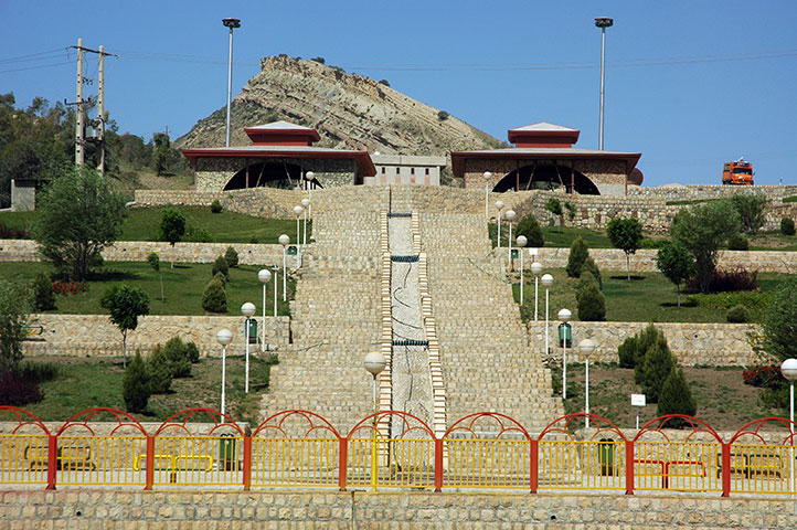 سراب دره شهر