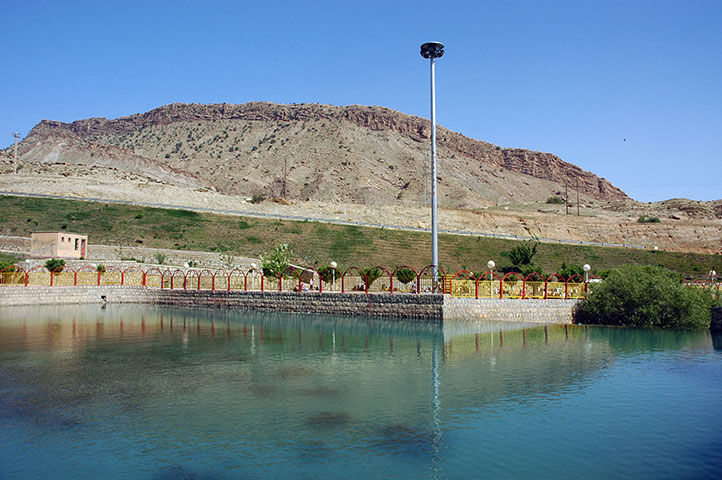 سراب دره شهر