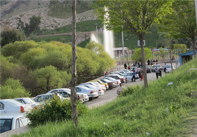سراب دره شهر