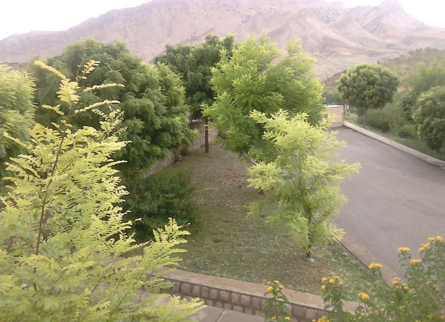 سراب دره شهر