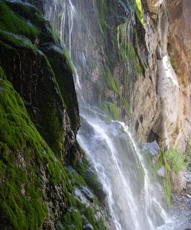 آبشارهای خوشکار