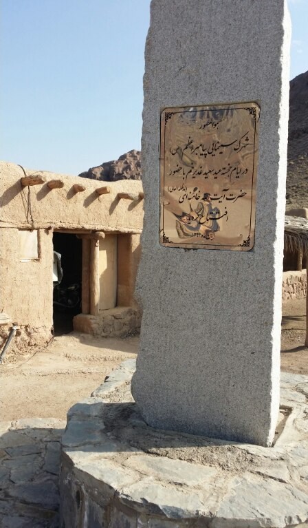 شهرک سینمایی نور