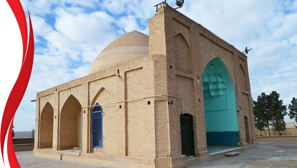 مقبره شیخ کلینی
