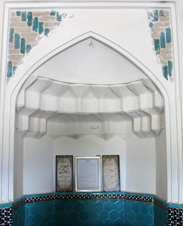 مقبره شیخ کلینی