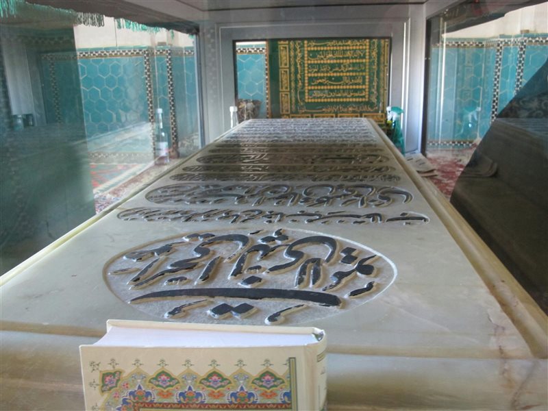 مقبره شیخ کلینی