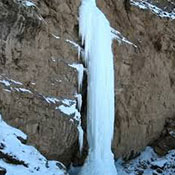 آبشار اسکندر تبریز